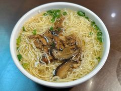 金丝面-正一涵老味道名小吃(广汉总店)