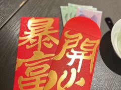 -卤鼎记·潮汕卤水火锅饭店(北京首店)