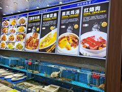 -锦顺海鲜•口味菜(李村店)