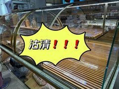 -安上烘焙 ENCHANTE(世纪汇店)