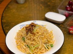 山东拌菜-老江南春·中国龙菜(衡山路店)