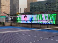 -快乐网球俱乐部(观音桥店)