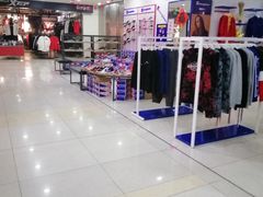 -悦喜客来购物广场(中山路店)