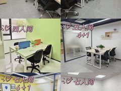 -公园前(地铁站)