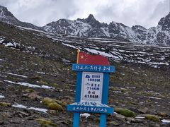 -祁连山·岗什卡雪峰景区