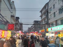 -鱼儿纸包鱼(常乐店)