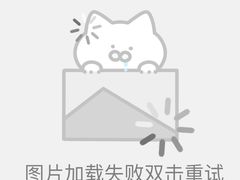 -金栗王(清扬路店)