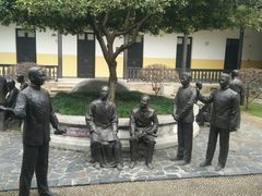 -湖南省立第一师范学校旧址