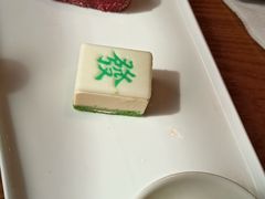 -必胜客(新海上世界店)