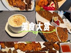 -Efes Turkish & Mediterranean Cuisine 艾菲斯餐厅(陆家嘴店)