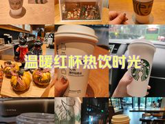 -星巴克(西安李家村万达店)
