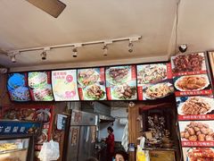 -闫家炸鸡架(五爱总店)