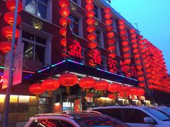 门面-盈春大饭店(千山路店)