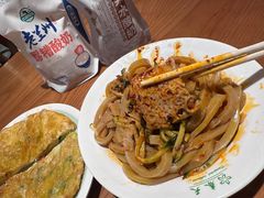 -再回首(中天健广场店)
