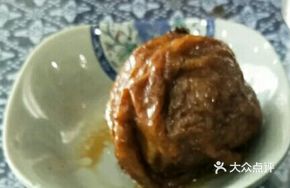 Stuffed Wheat Gluten