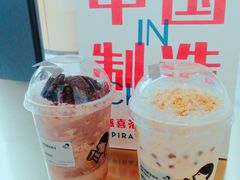 -喜茶(徐州金鹰店)