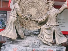 -亮欢寨(凯里总店)