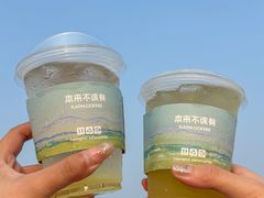 -本来不该有·鲜果咖啡(大梅沙店)