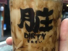 生巧脏脏茶-歹街(金成店)