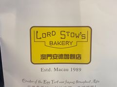 -官也街