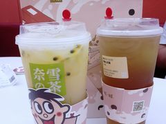 -奈雪的茶(大悦城店)