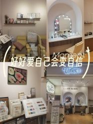 点击看大图 -Wax Brow蜜蜡脱毛美甲美睫眉吧