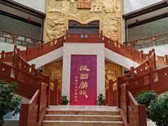 -张掖市博物馆