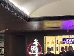 -奇滋豆味(南十四道街店)