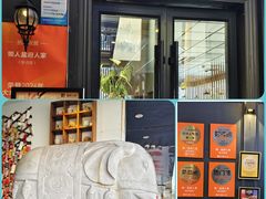 -懒人盐府人家(航天桥店)