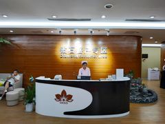 -慈铭奥亚健康体检(南山店-保利分院)