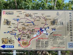 -元谋土林景区(物茂土林)