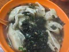 -阿麟馄饨(延长路店)