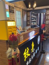 -刺客纹画纹身·洗纹身·穿孔饰品