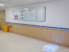 -上海市第四人民医院