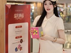-远大购物中心(南岗店)