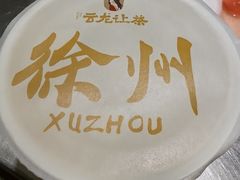 -云龙湖旅游景区