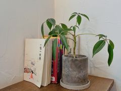 -MAISON门前杂货店