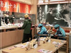 大堂-味千拉面(瑞虹生活广场店)