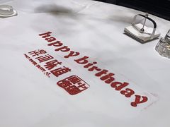 -滨河味道(南内环店)