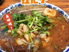 -叶新小吃店(来凤小区总店)