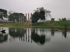 -良渚文化村