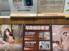 -海马体家庭照相馆(广州正佳广场店)