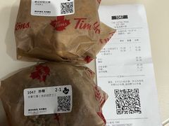 -Tims天好咖啡·贝果(东吴龙湖天街店)