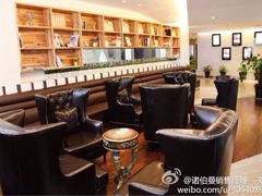 -CLASS国际公馆诺伯曼超越运动会馆