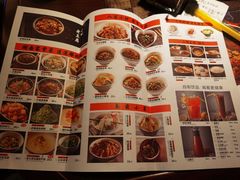 -小隐人家(乐松店)