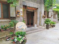 -卧龙堡客栈·中餐厅(古北水镇店)