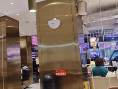 大堂-奈雪的茶(湖滨银泰in77C区PRO店)
