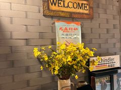 -申德勒加油站西餐厅(日坛路总店)