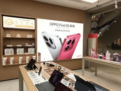 -OPPO体验店(广州荔湾区领展广场店)