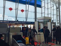 -乌鲁木齐天山国际机场-T3航站楼